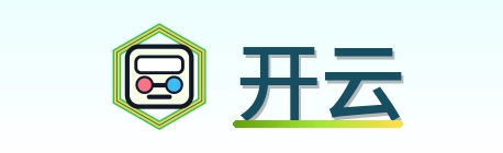 开云 Logo